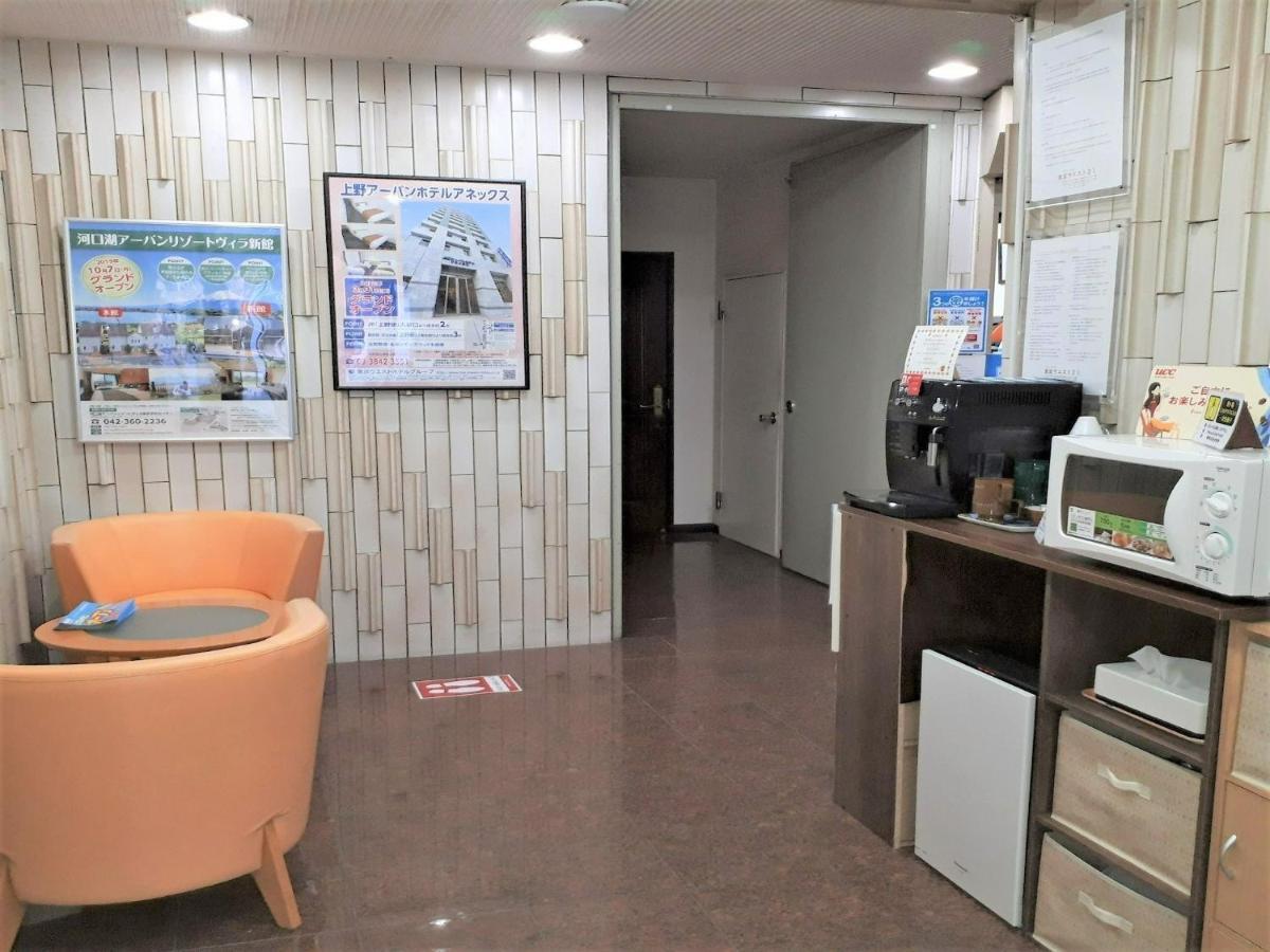 Monthly Mansion Tokyo West 21 - Vacation Stay 10869 후츄 외부 사진